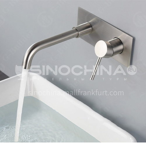 Bathroom wash basin silver built-in faucet  AM1002S